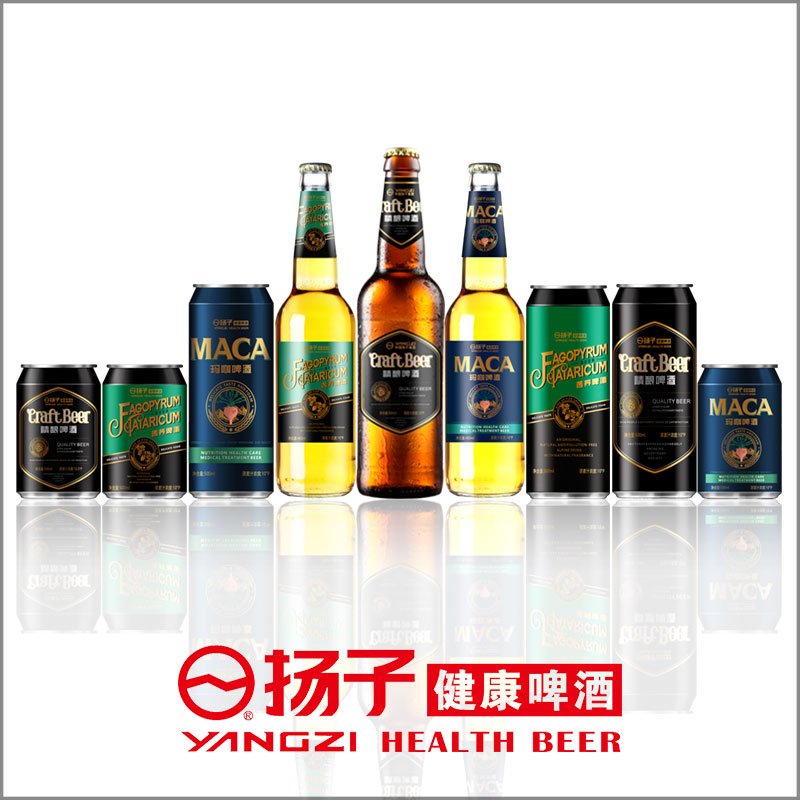 揚(yáng)子健康啤酒